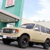 toyota land-cruiser-wagon 1994 -TOYOTA--Land Cruiser Wagon E-FZJ80G--FZJ800081883---TOYOTA--Land Cruiser Wagon E-FZJ80G--FZJ800081883- image 12