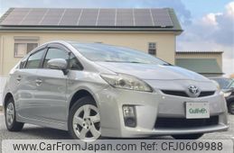 toyota prius 2010 -TOYOTA--Prius DAA-ZVW30--ZVW30-5119076---TOYOTA--Prius DAA-ZVW30--ZVW30-5119076-