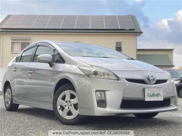 toyota prius 2010 -TOYOTA--Prius DAA-ZVW30--ZVW30-5119076---TOYOTA--Prius DAA-ZVW30--ZVW30-5119076- image 1