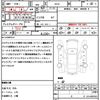 nissan dayz-roox 2019 quick_quick_B21A_B21A-0568190 image 17