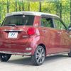 daihatsu cast 2020 -DAIHATSU--Cast 5BA-LA250S--LA250S-0201485---DAIHATSU--Cast 5BA-LA250S--LA250S-0201485- image 18