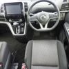 nissan serena 2018 -NISSAN 【広島 331ま246】--Serena GFC27-133117---NISSAN 【広島 331ま246】--Serena GFC27-133117- image 4