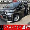 toyota vellfire 2018 quick_quick_AGH30W_AGH30-0195066 image 1