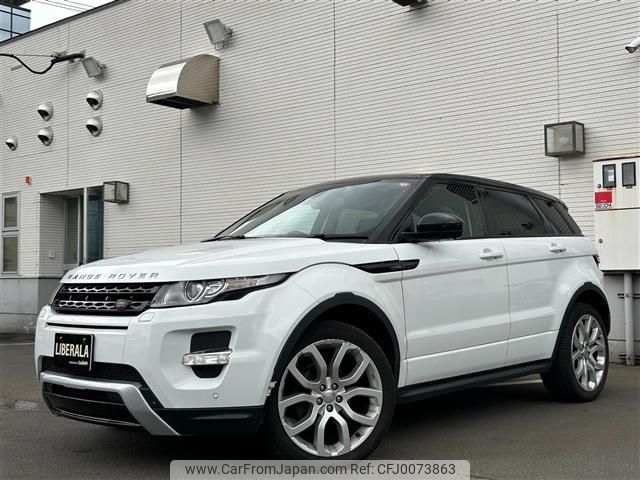 land-rover range-rover 2014 -ROVER--Range Rover CBA-LV2A--SALVA2AG6FH957570---ROVER--Range Rover CBA-LV2A--SALVA2AG6FH957570- image 1