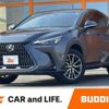 lexus nx 2023 CFJ1614578 image 1