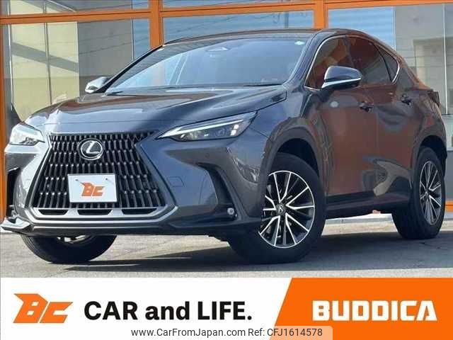 lexus nx 2023 CFJ1614578 image 1