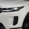land-rover range-rover-evoque 2024 CFJ1607199 image 11