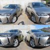 lexus ux 2019 quick_quick_6AA-MZAH15_MZAH15-2021091 image 2