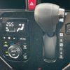 daihatsu thor 2020 -DAIHATSU--Thor DBA-M900S--M900S-0065819---DAIHATSU--Thor DBA-M900S--M900S-0065819- image 14