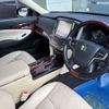 toyota crown-majesta 2017 -TOYOTA--Crown Majesta DAA-GWS214--GWS214-6013128---TOYOTA--Crown Majesta DAA-GWS214--GWS214-6013128- image 14