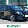 nissan note 2021 -NISSAN--Note 6AA-E13--E13-008773---NISSAN--Note 6AA-E13--E13-008773- image 1
