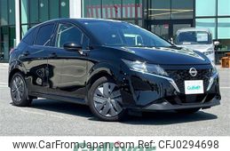 nissan note 2021 -NISSAN--Note 6AA-E13--E13-008773---NISSAN--Note 6AA-E13--E13-008773-