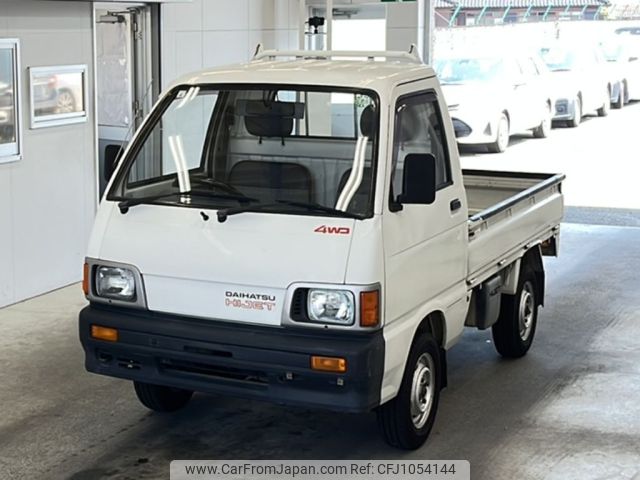 daihatsu hijet-truck 1994 -DAIHATSU--Hijet Truck S83P-154741---DAIHATSU--Hijet Truck S83P-154741- image 1