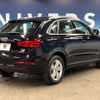 audi q3 2014 quick_quick_8UCHP_WAUZZZ8U0ER110653 image 18