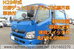 hino dutro 2017 CFJ1602270