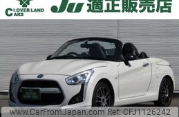 daihatsu copen 2015 -DAIHATSU--Copen DBA-LA400K--LA400K-0008474---DAIHATSU--Copen DBA-LA400K--LA400K-0008474-