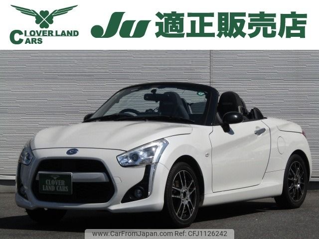 daihatsu copen 2015 -DAIHATSU--Copen DBA-LA400K--LA400K-0008474---DAIHATSU--Copen DBA-LA400K--LA400K-0008474- image 1