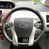 toyota prius-α 2011 -TOYOTA--Prius α DAA-ZVW40W--ZVW40-3007116---TOYOTA--Prius α DAA-ZVW40W--ZVW40-3007116- image 11
