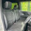 honda n-box 2023 CFJ1657999 image 8