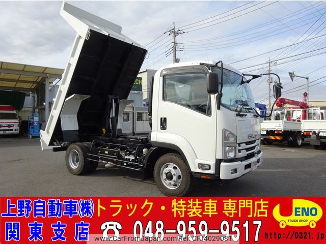 Used Isuzu Forward 19 Jan Cfj In Good Condition For Sale