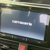 toyota voxy 2020 CFJ1557371 image 4