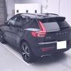 volvo xc40 2020 -VOLVO 【岐阜 303ﾅ9522】--Volvo XC40 XB420XC-L2339522---VOLVO 【岐阜 303ﾅ9522】--Volvo XC40 XB420XC-L2339522- image 2