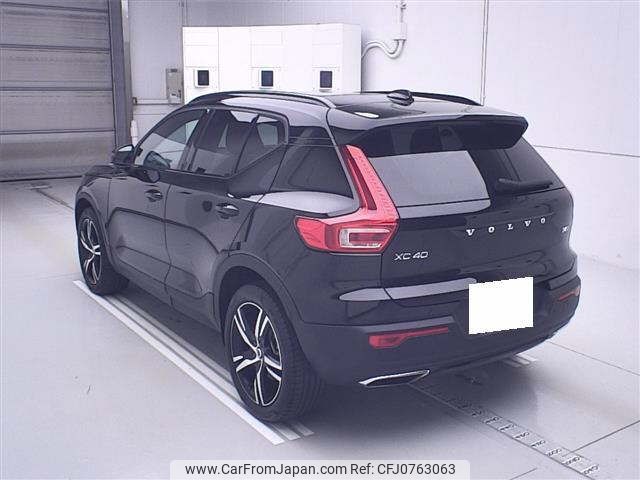 volvo xc40 2020 -VOLVO 【岐阜 303ﾅ9522】--Volvo XC40 XB420XC-L2339522---VOLVO 【岐阜 303ﾅ9522】--Volvo XC40 XB420XC-L2339522- image 2