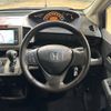 honda freed 2010 CFJ1724377 image 5