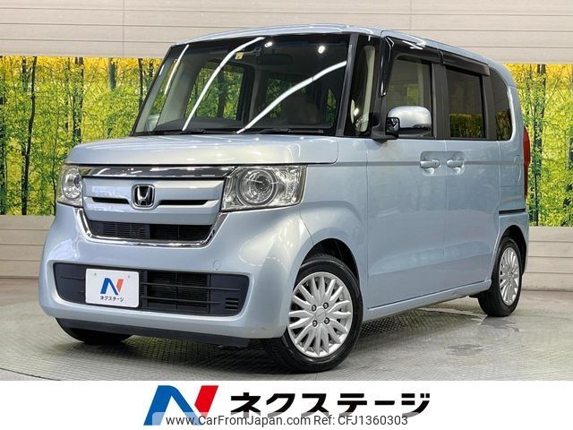 honda n-box 2020 -HONDA--N BOX 6BA-JF3--JF3-1472759---HONDA--N BOX 6BA-JF3--JF3-1472759- image 1
