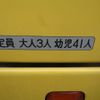 mitsubishi-fuso rosa-bus 1998 -MITSUBISHI--Rosa BE636E--00371---MITSUBISHI--Rosa BE636E--00371- image 4