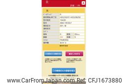 volkswagen golf 2011 CFJ1673880