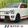 suzuki alto 2015 -SUZUKI--Alto DBA-HA36S--HA36S-864130---SUZUKI--Alto DBA-HA36S--HA36S-864130- image 1