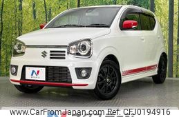 suzuki alto 2015 -SUZUKI--Alto DBA-HA36S--HA36S-864130---SUZUKI--Alto DBA-HA36S--HA36S-864130-