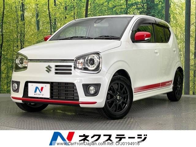 suzuki alto 2015 -SUZUKI--Alto DBA-HA36S--HA36S-864130---SUZUKI--Alto DBA-HA36S--HA36S-864130- image 1