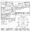 toyota prius 2012 -TOYOTA 【宮崎 338ﾋ21】--Prius ZVW30--ZVW30-1552063---TOYOTA 【宮崎 338ﾋ21】--Prius ZVW30--ZVW30-1552063- image 3