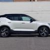 volvo xc40 2021 CFJ1578061 image 9
