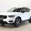 volvo xc40 2020 -VOLVO--Volvo XC40 DBA-XB420XC--YV1XZACMCL2283449---VOLVO--Volvo XC40 DBA-XB420XC--YV1XZACMCL2283449- image 1