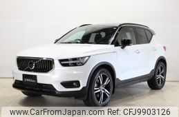 volvo xc40 2020 -VOLVO--Volvo XC40 DBA-XB420XC--YV1XZACMCL2283449---VOLVO--Volvo XC40 DBA-XB420XC--YV1XZACMCL2283449-