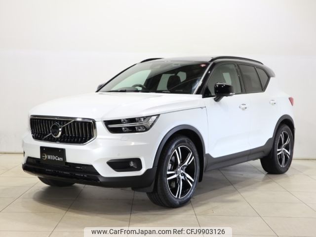 volvo xc40 2020 -VOLVO--Volvo XC40 DBA-XB420XC--YV1XZACMCL2283449---VOLVO--Volvo XC40 DBA-XB420XC--YV1XZACMCL2283449- image 1