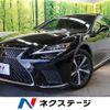 lexus ls 2022 CFJ1798244 image 1