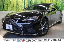 lexus ls 2022 CFJ1798244