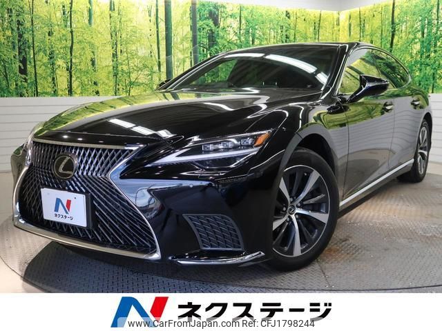 lexus ls 2022 CFJ1798244 image 1