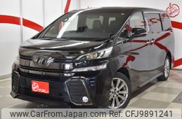 toyota vellfire 2016 -TOYOTA--Vellfire DBA-AGH35W--AGH35-0016060---TOYOTA--Vellfire DBA-AGH35W--AGH35-0016060-