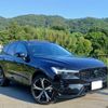 volvo xc60 2023 CFJ1553558 image 1