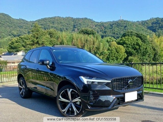 volvo xc60 2023 CFJ1553558 image 1