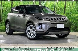 land-rover range-rover 2020 -ROVER--Range Rover 3DA-LZ2NA--SALZA2AN9LH079919---ROVER--Range Rover 3DA-LZ2NA--SALZA2AN9LH079919-