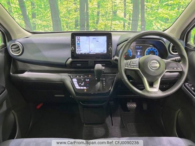 nissan dayz 2019 -NISSAN--DAYZ 5AA-B44W--B44W-0006057---NISSAN--DAYZ 5AA-B44W--B44W-0006057- image 2