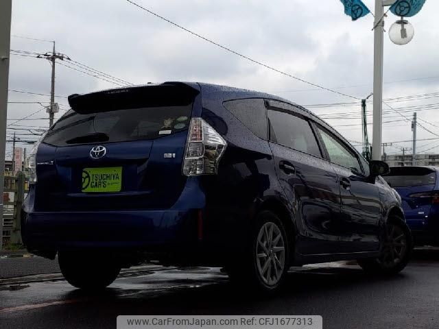 toyota prius 2012 CFJ1677313 image 2