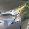 toyota prius 2016 CFJ1893581 image 13