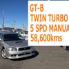 subaru legacy-touring-wagon 1999 2015 image 1